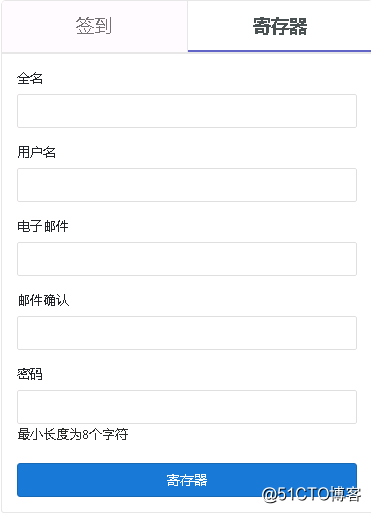 QQ截图20180827164738.png