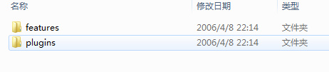 [转载]eclipse中php插件安装