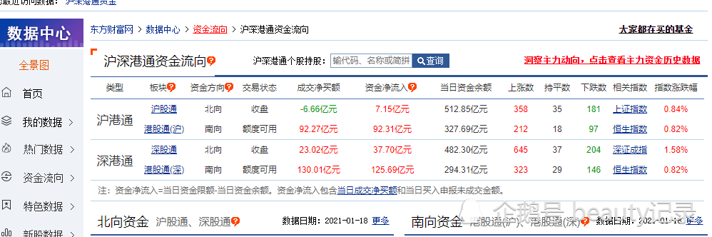 b33b37f8efcaa79d8c186e41f5accb58.png