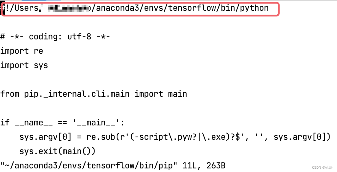 [报错解决方案]pip install xxx时报错：bad interpreter: No such file or directory 之 ...