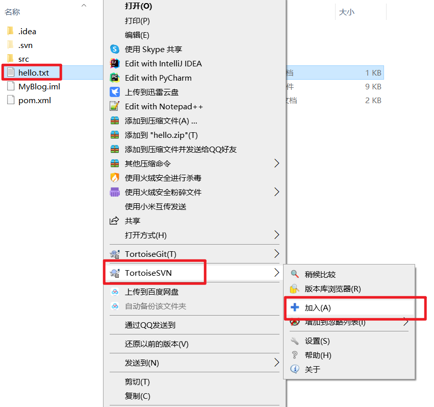 image-20211010203559570