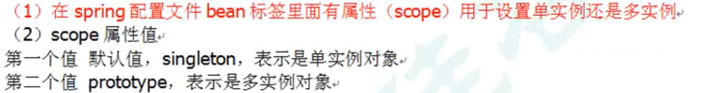 image-20220312135527392