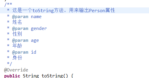 1109684-20170318105005604-1538573894.png