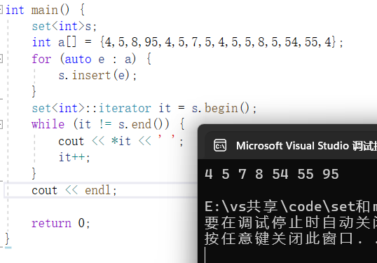 【C++】set和map_c++ 打印map-CSDN博客