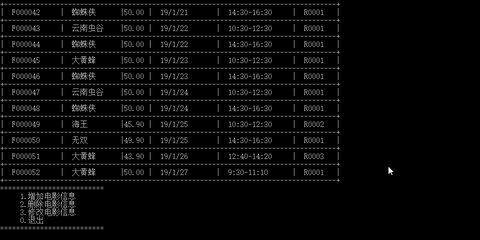 1475011-20190203115512699-983474927.gif