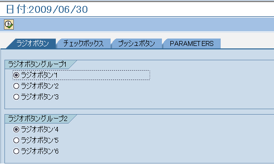 2009063014350584.gif