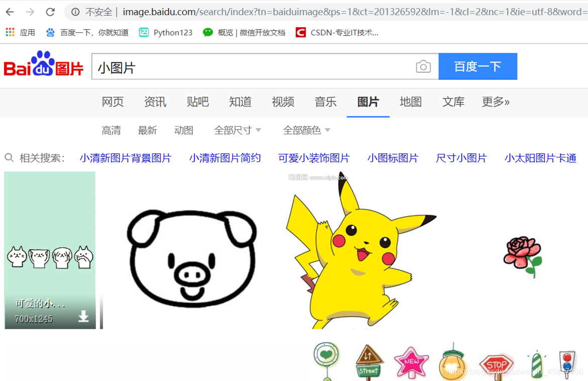 zh在这里插入图片描述