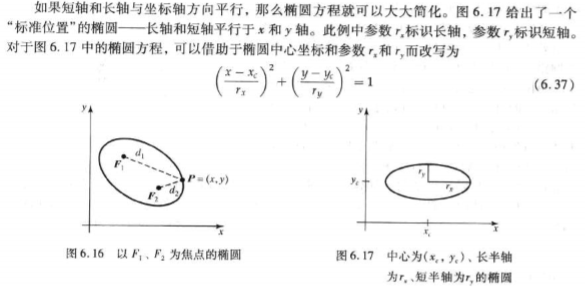 aa0f111063ec8d1d080de66b9730429f2bc.jpg