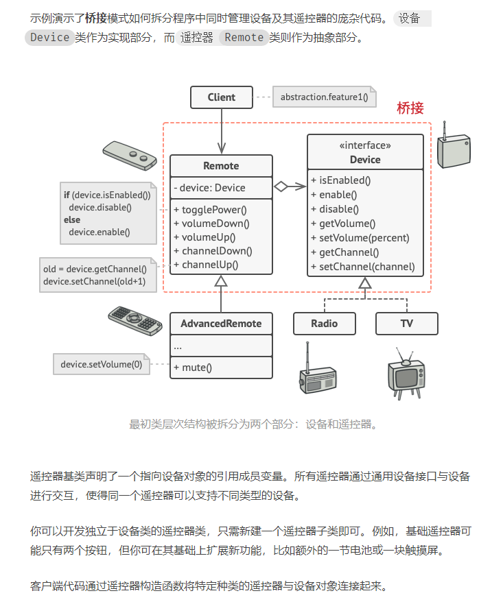 image-20211213091735795