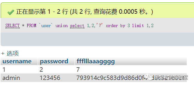 aa7fb110317c2e0e9c350f082b69e8a2.png