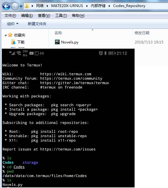 想不想在手机上敲 Python 代码？！这里有一款推荐方案