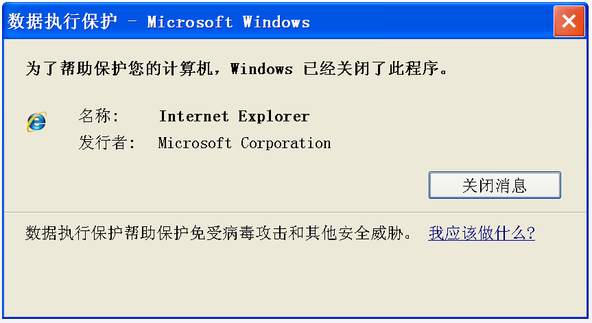 886492-20170412172535455-778967663.png