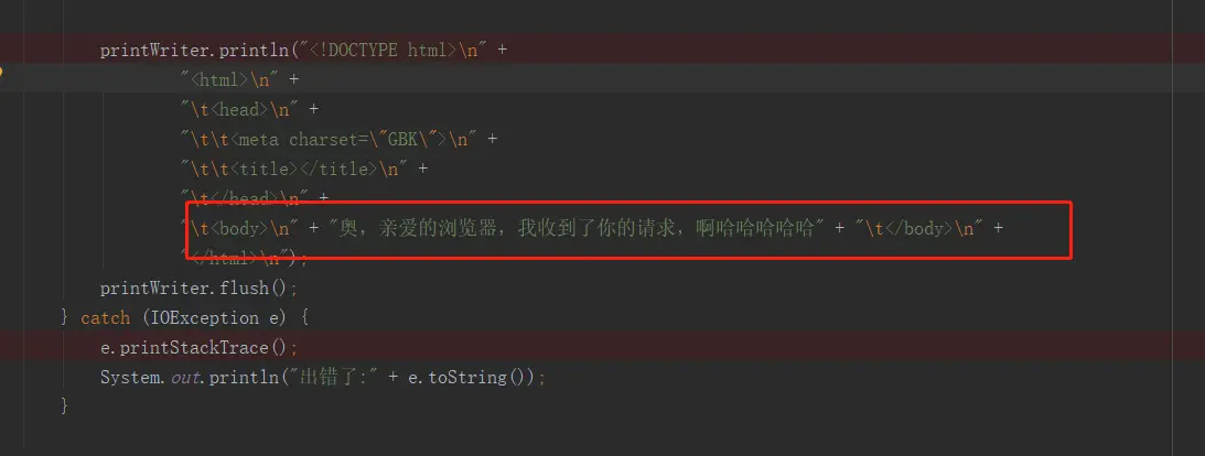 5337239-6dcc201721e9bfc3.png