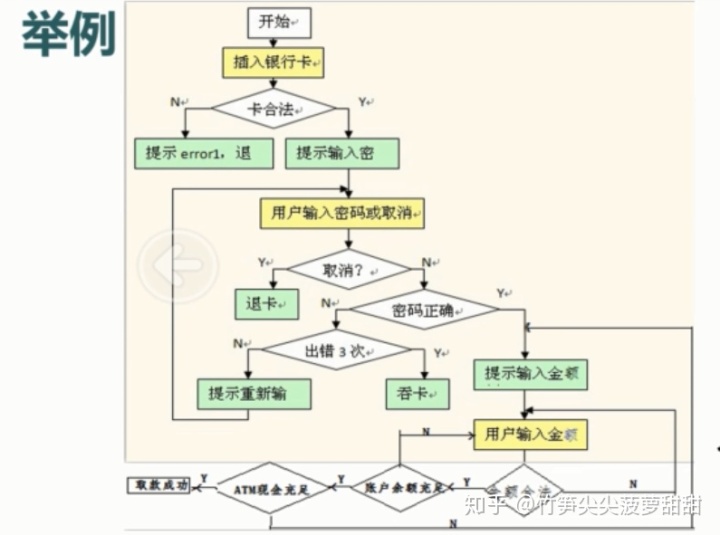 23aedbe78315c1dcb6efbc98f9813ca6.png