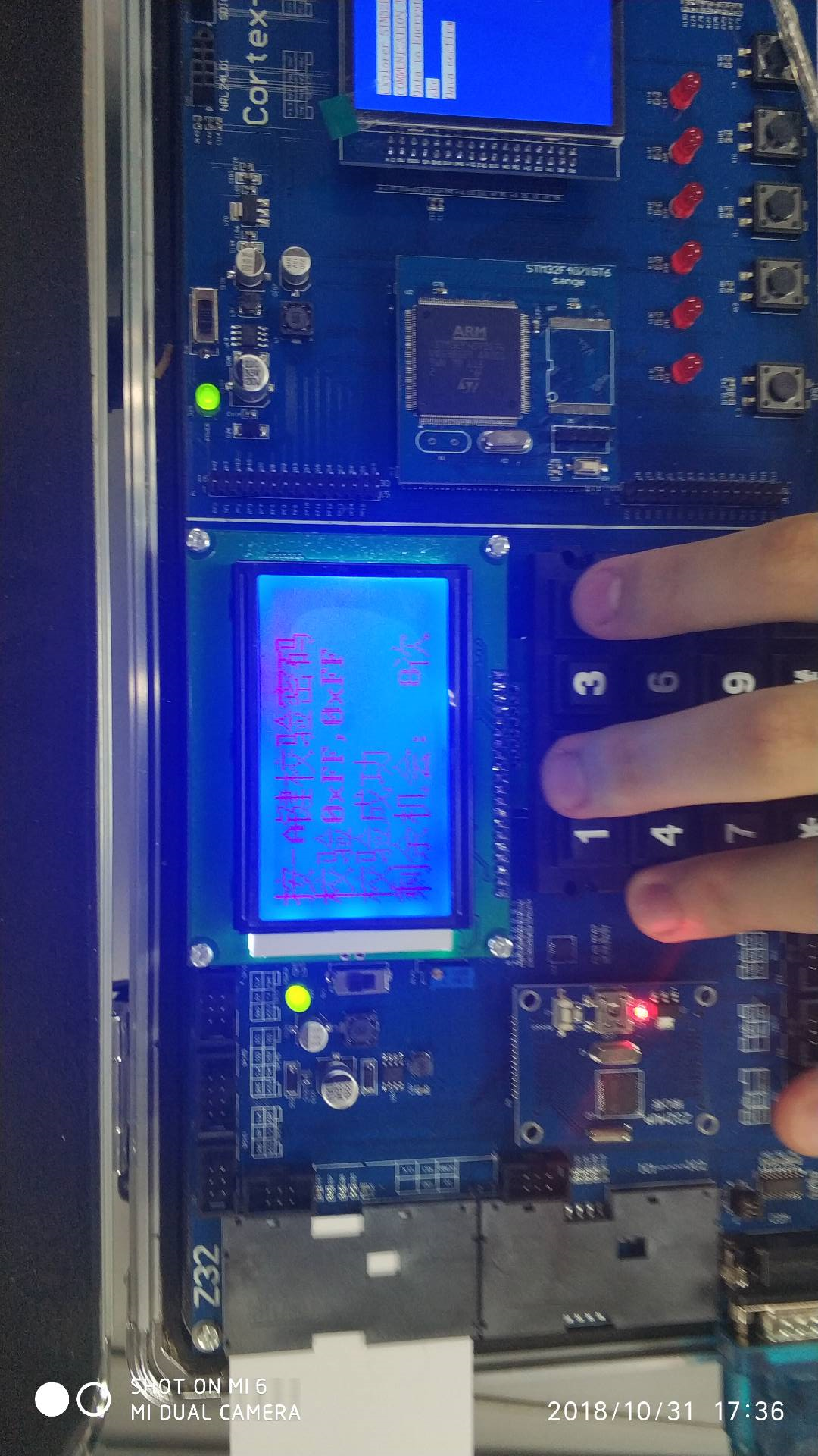 1296850-20181103202936685-778540019.png