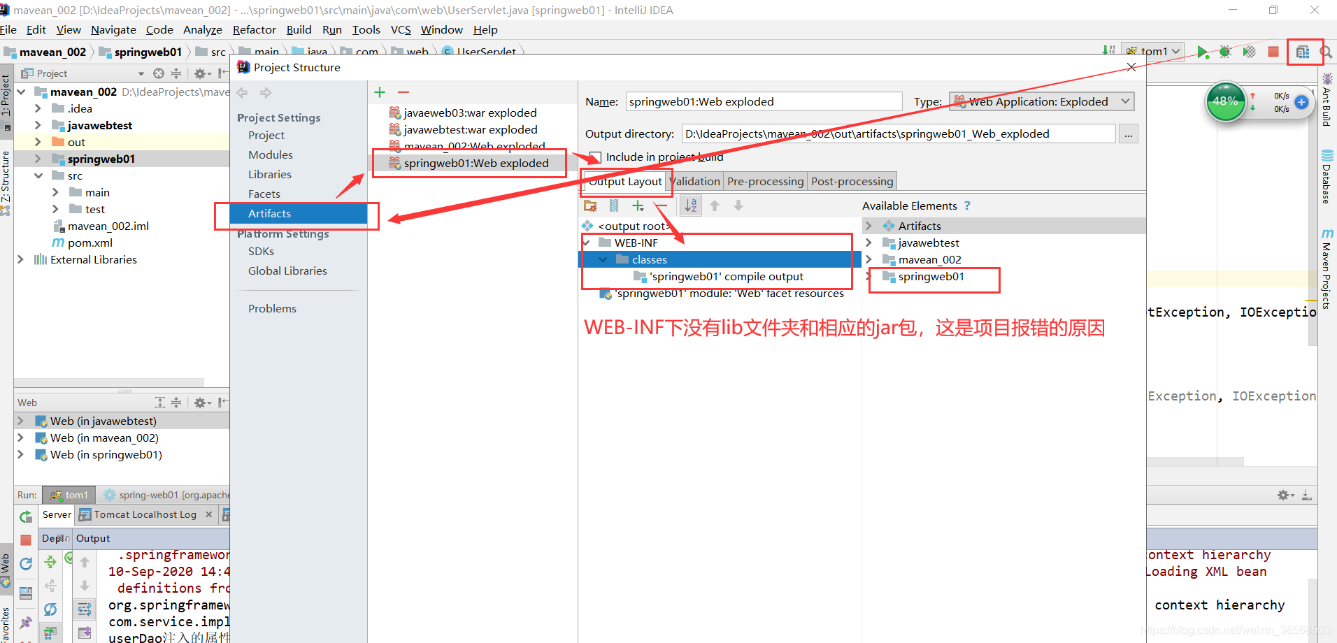 java.lang.ClassNotFoundException: org.springframework.context.support ...