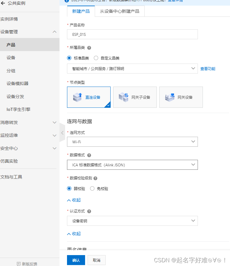 aceeb01626dd4a68b9287afedc1dd358.png