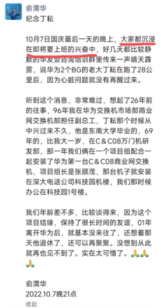 9a3f54e0622ac1fd639f6aa887e398c2.png