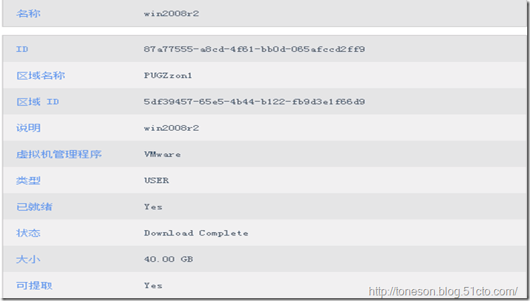 clip_p_w_picpath001[4]