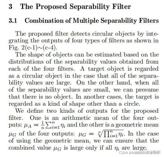 【图像检测】基于Combined Separability Filter实现鼻孔和瞳孔检测matla_matlab_03