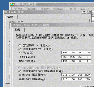 334fd2251060cebaf311a406108ba2cd.png