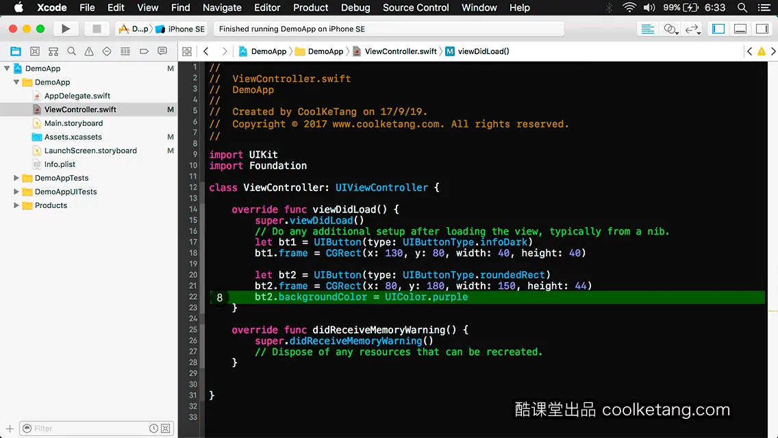 互动教程 for Xcode9 & Swift4-酷课堂