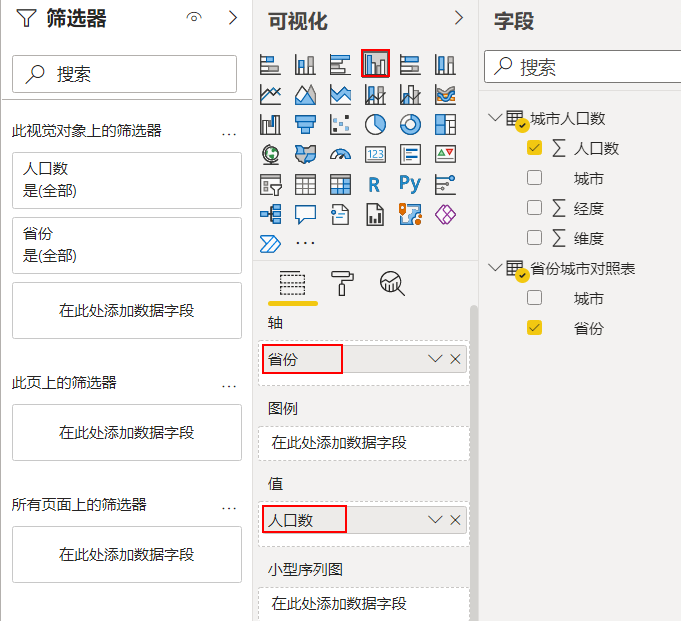 608fb87527dadaa2158a89778f47cca0.png