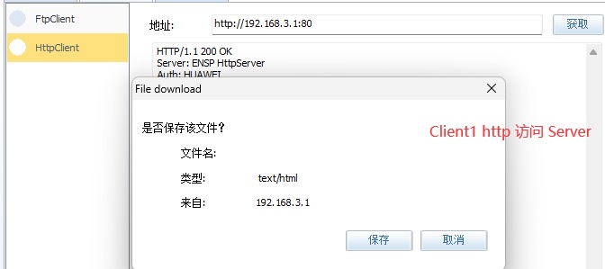 [外链图片转存失败,源站可能有防盗链机制,建议将图片保存下来直接上传(img-vowQrEeq-1679412180231)(F:\博客存放\ACK9.jpg)]