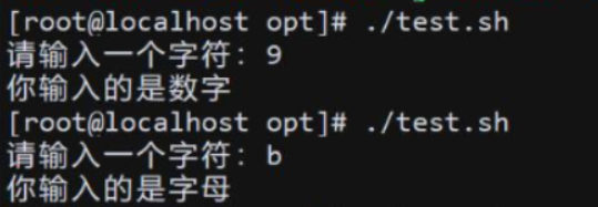 [外链图片转存失败,源站可能有防盗链机制,建议将图片保存下来直接上传(img-9PtNspr6-1576066624149)(C:\Users\xumin\AppData\Roaming\Typora\typora-user-images\1576064119613.png)]