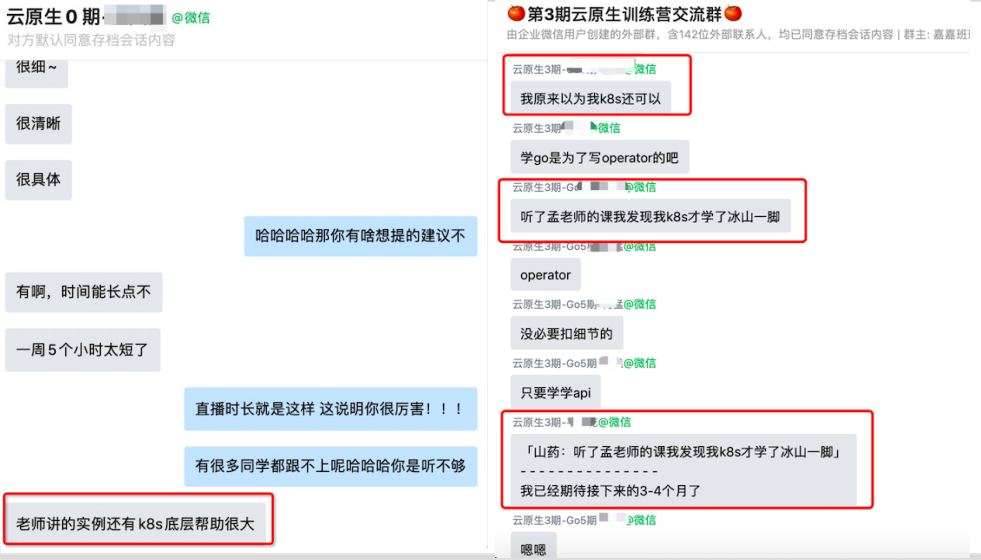 6e4476214c8f4ed368eb81a38d9d56e2.png