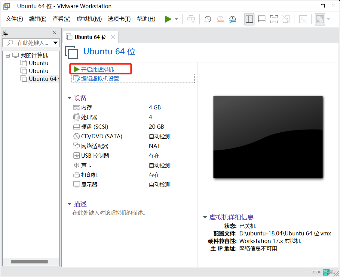 643620b0b5984fd991bfa98a8bedca8b.png