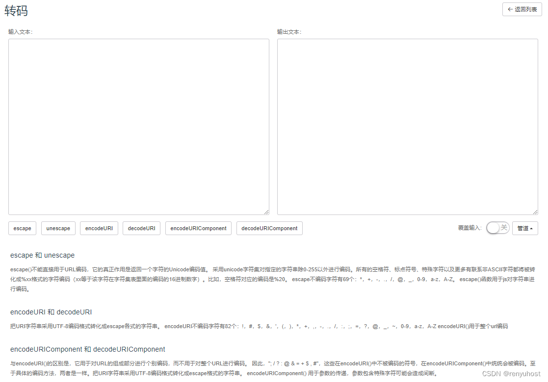 dac52e220bcc4b059cfe2c9caf43faaf.png