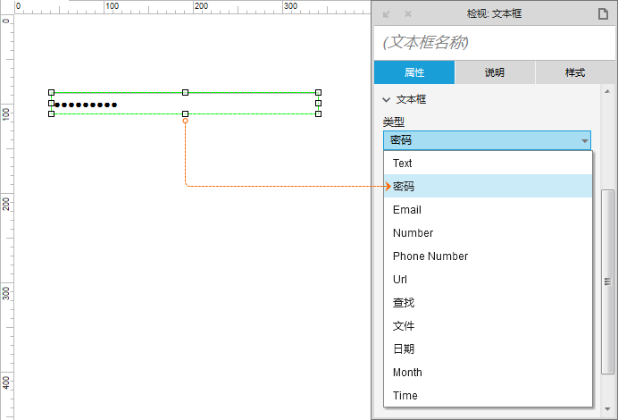 图1-12