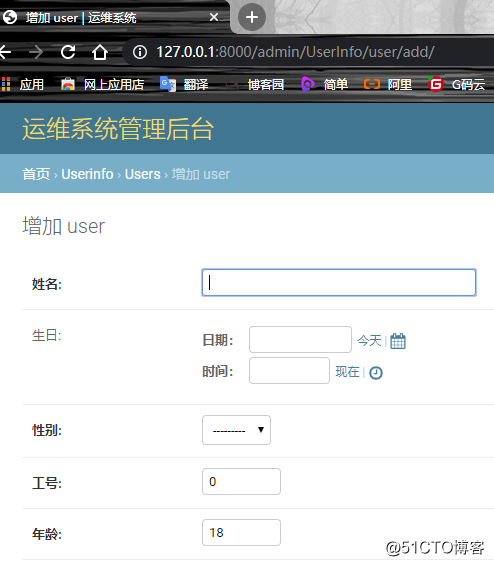 watermark,size_16,text_QDUxQ1RP5Y2a5a6i,color_FFFFFF,t_100,g_se,x_10,y_10,shadow_90,type_ZmFuZ3poZW5naGVpdGk=