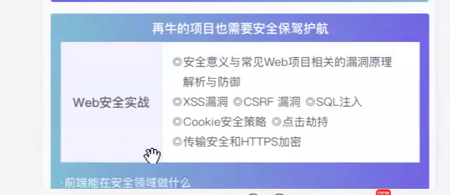 image-20221014152531750