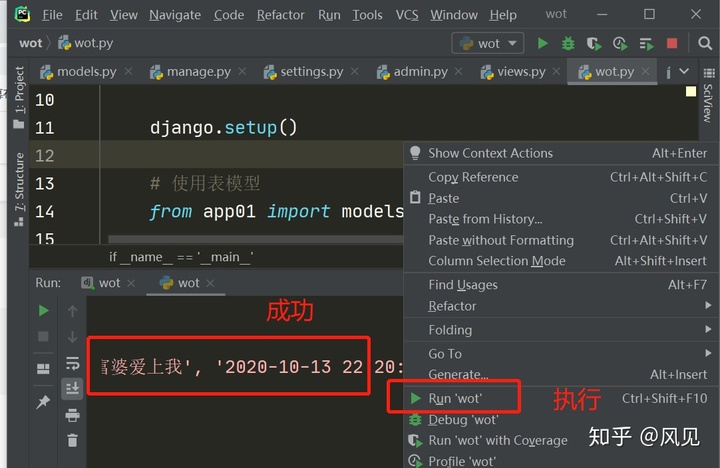 44528a0e77fbe7f0b10f6cadbb2ae43a.png