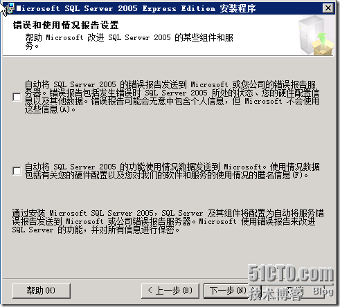 clip_p_w_picpath012