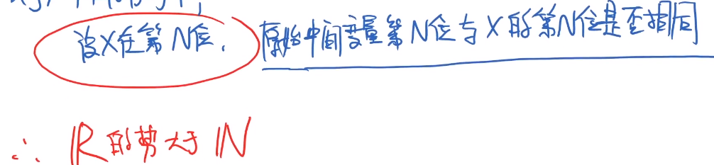 image-20200613091833692