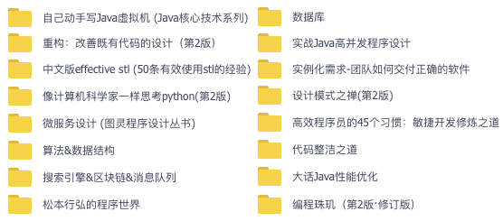 222f5bbb0eef95971fe9ad782862e984.png