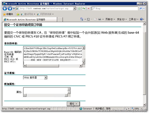 clip_p_w_picpath043