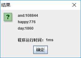 1616065-20190403005839148-1127392647.png