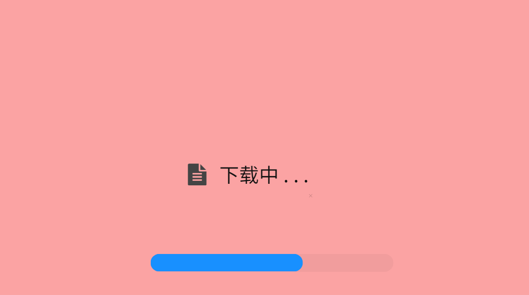 1472368-20181009221357364-148831020.png