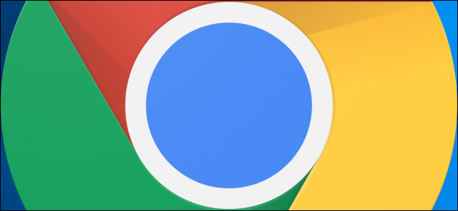 Google Chrome logo.