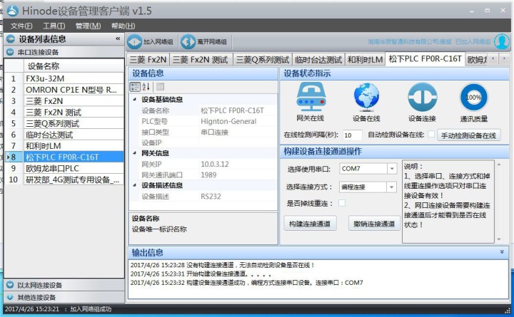 d44f812224fb9863b58d7fb9ffead1c6.png
