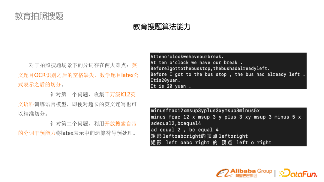 f54a54a7030eb5e465e7dece19660f43.png