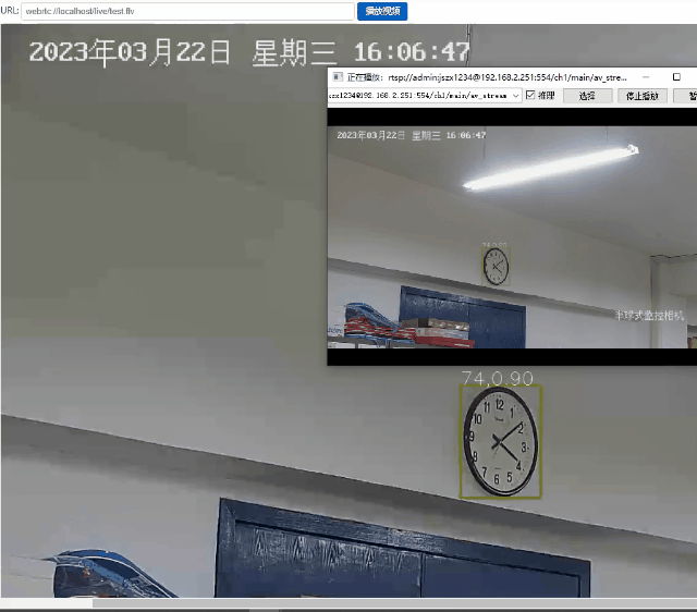 请添加图片描述