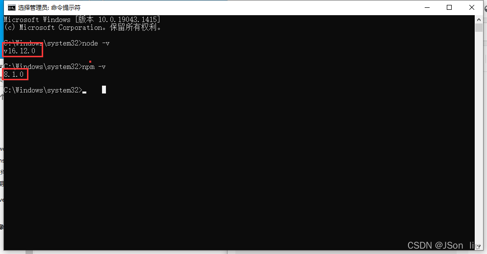 FFFFFF,t_70,g_se,x_16)