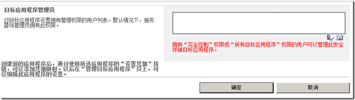 截图04