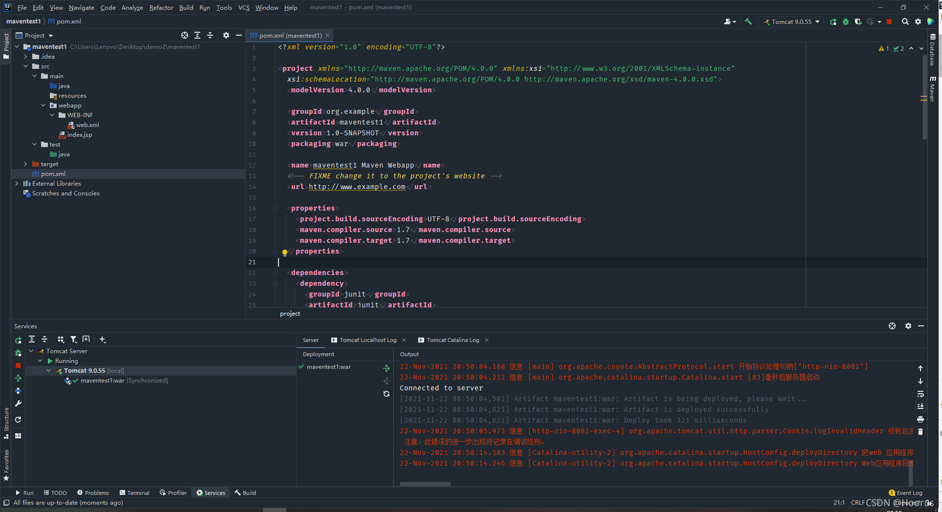 在这里插入图片描述